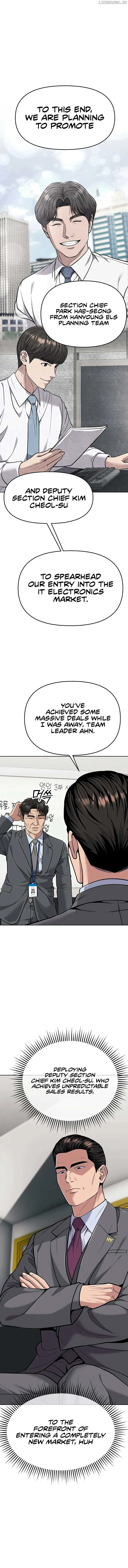 Rookie Employee Kim Cheolsu Chapter 84 page 17