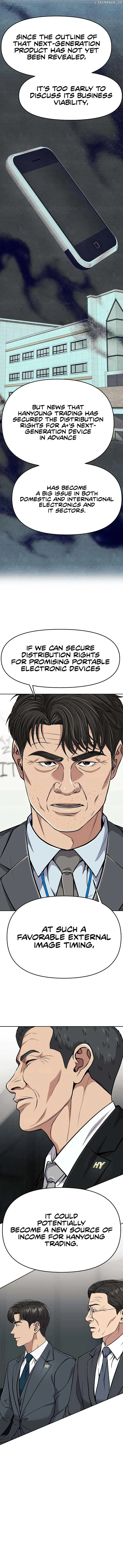 Rookie Employee Kim Cheolsu Chapter 84 page 16