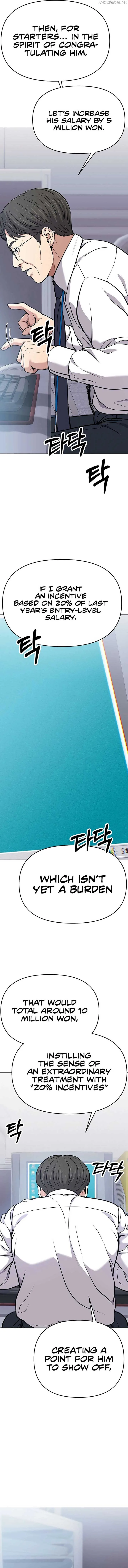 Rookie Employee Kim Cheolsu Chapter 82 page 12