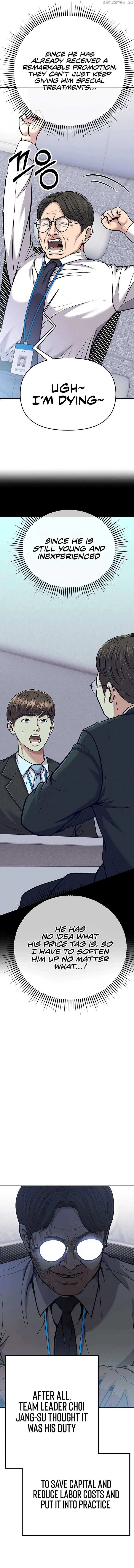 Rookie Employee Kim Cheolsu Chapter 82 page 11