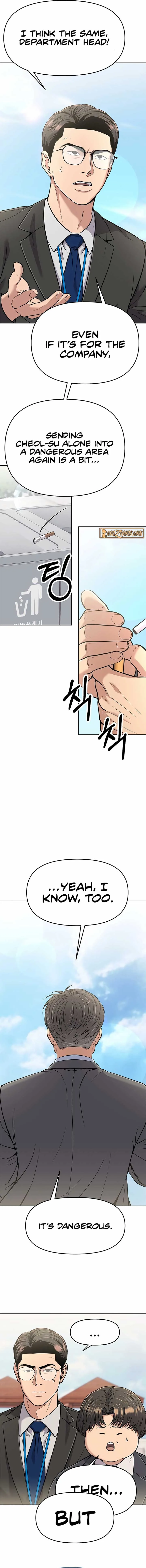 Rookie Employee Kim Cheolsu Chapter 86 page 3