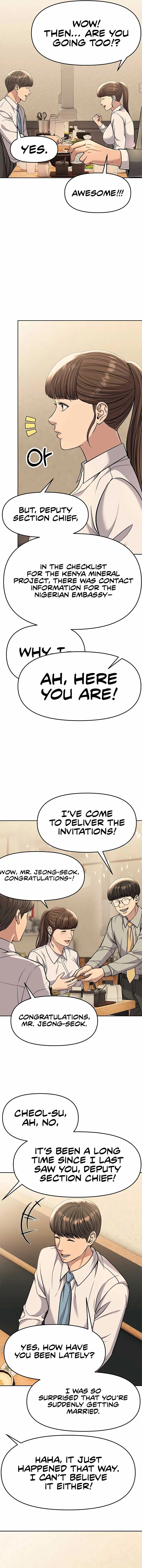 Rookie Employee Kim Cheolsu Chapter 86 page 14