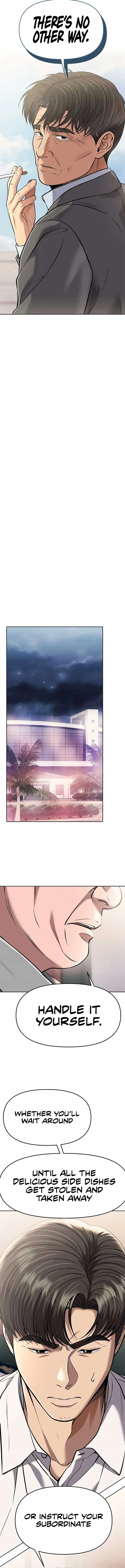 Rookie Employee Kim Cheolsu Chapter 86 page 4