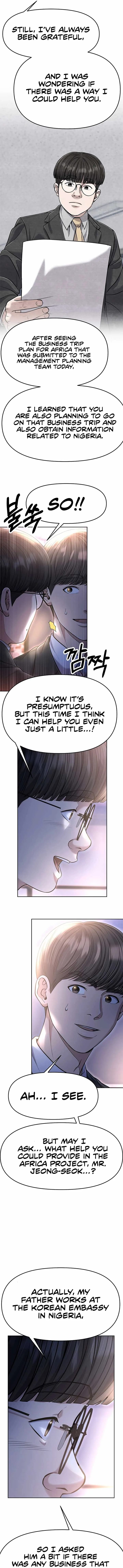 Rookie Employee Kim Cheolsu Chapter 86 page 16