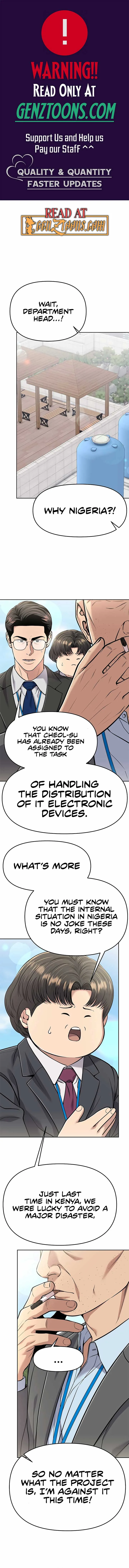 Rookie Employee Kim Cheolsu Chapter 86 page 2