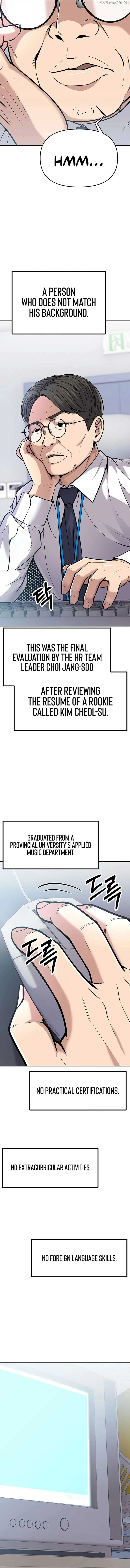 Rookie Employee Kim Cheolsu Chapter 82 page 4