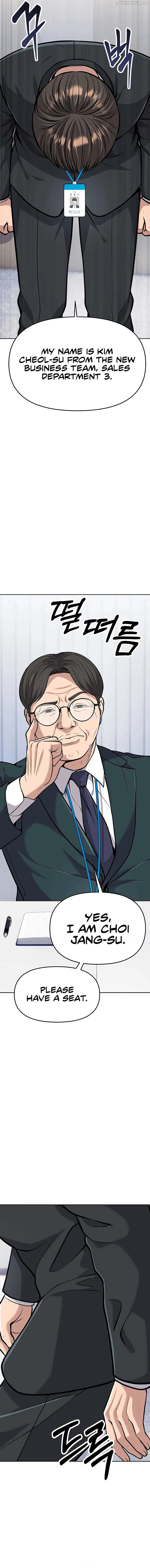 Rookie Employee Kim Cheolsu Chapter 82 page 15