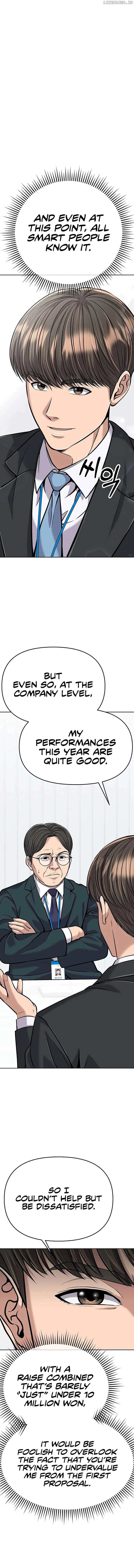Rookie Employee Kim Cheolsu Chapter 82 page 19