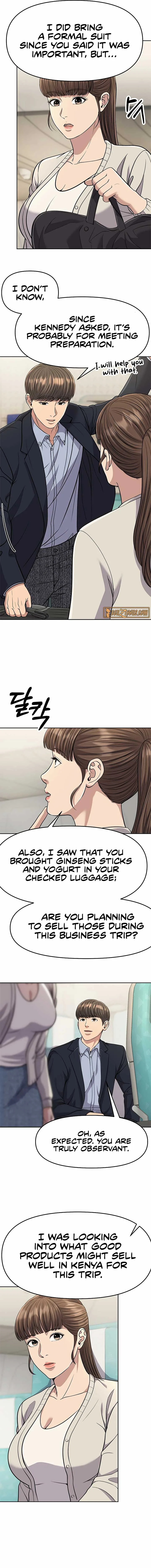 Rookie Employee Kim Cheolsu Chapter 88 page 6