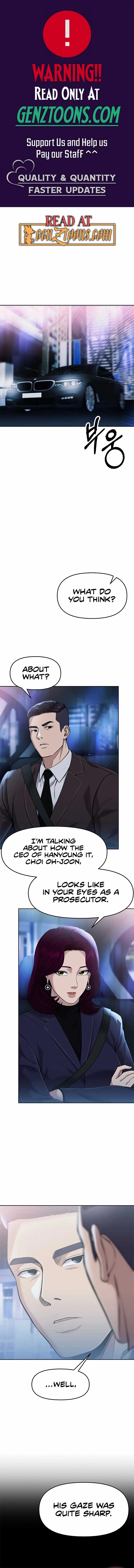 Rookie Employee Kim Cheolsu Chapter 88 page 2