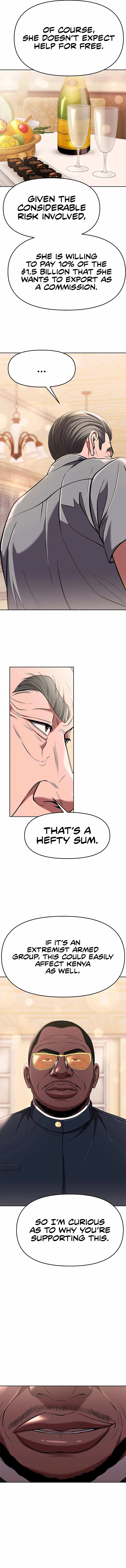 Rookie Employee Kim Cheolsu Chapter 85 page 16