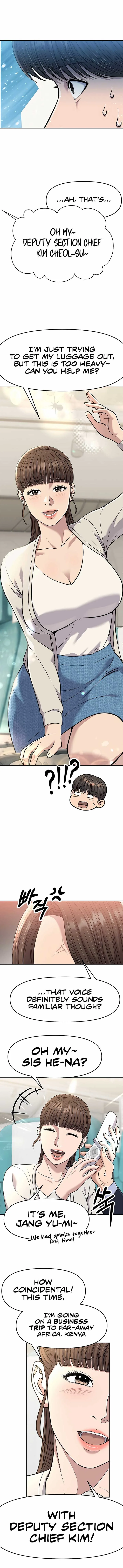 Rookie Employee Kim Cheolsu Chapter 88 page 9