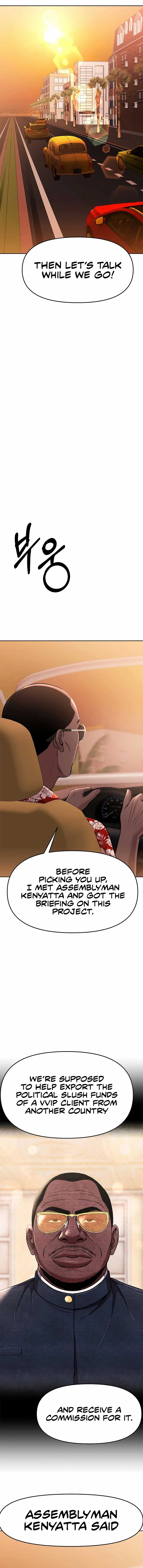 Rookie Employee Kim Cheolsu Chapter 88 page 14