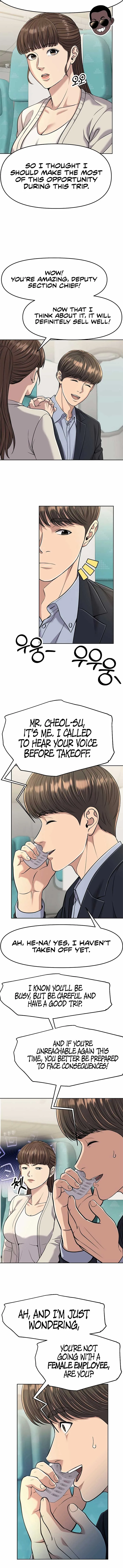 Rookie Employee Kim Cheolsu Chapter 88 page 8