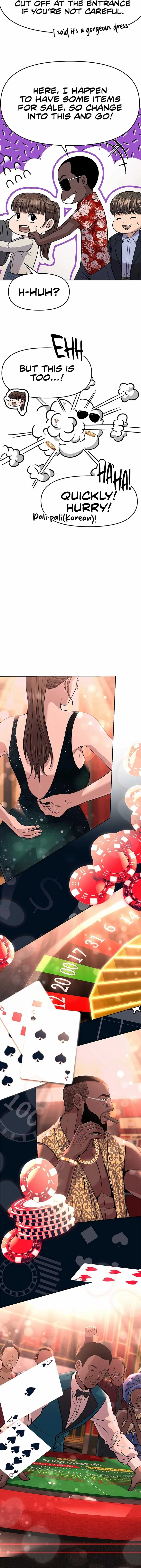 Rookie Employee Kim Cheolsu Chapter 88 page 17