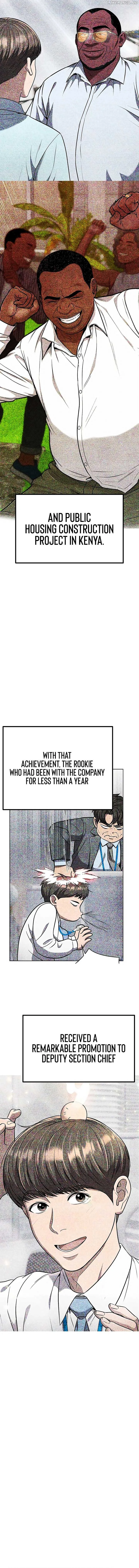 Rookie Employee Kim Cheolsu Chapter 82 page 6