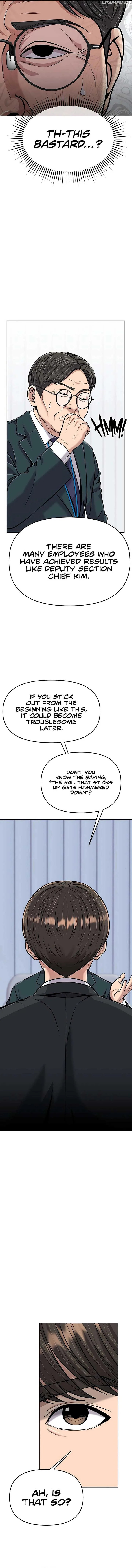 Rookie Employee Kim Cheolsu Chapter 82 page 20