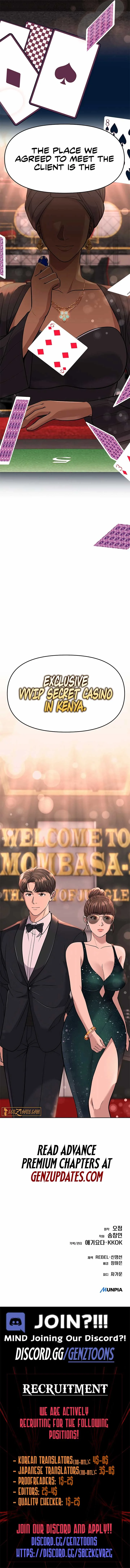 Rookie Employee Kim Cheolsu Chapter 88 page 18