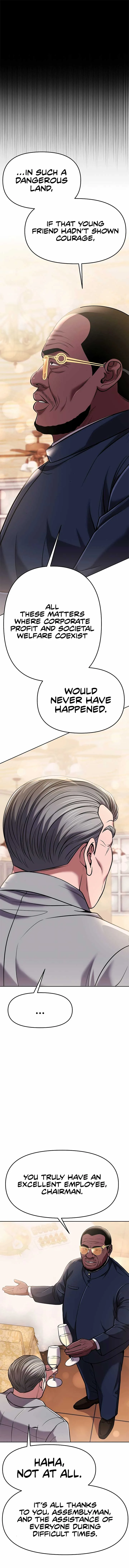 Rookie Employee Kim Cheolsu Chapter 85 page 8