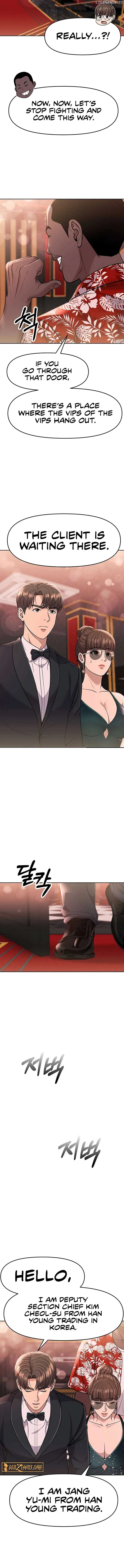 Rookie Employee Kim Cheolsu Chapter 89 page 6