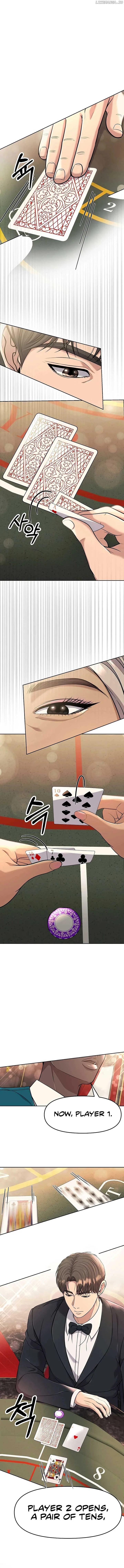 Rookie Employee Kim Cheolsu Chapter 89 page 9