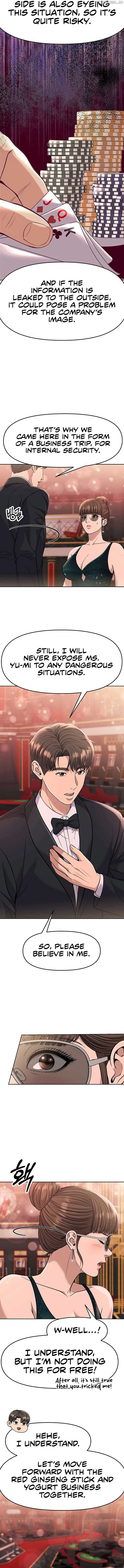 Rookie Employee Kim Cheolsu Chapter 89 page 5