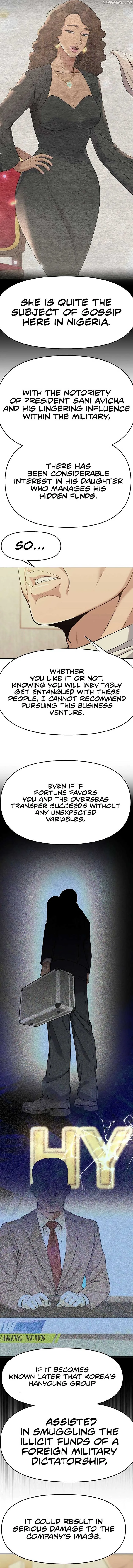 Rookie Employee Kim Cheolsu Chapter 91 page 15
