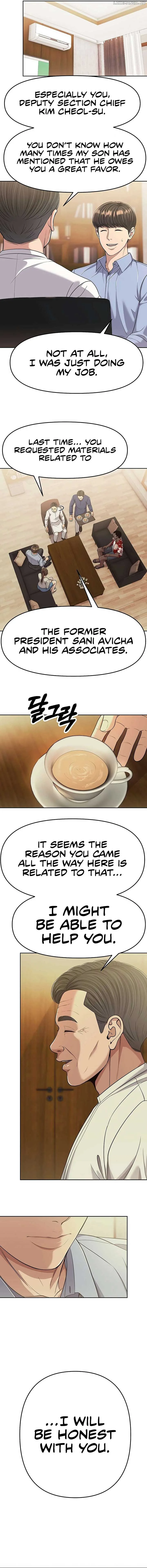 Rookie Employee Kim Cheolsu Chapter 91 page 12