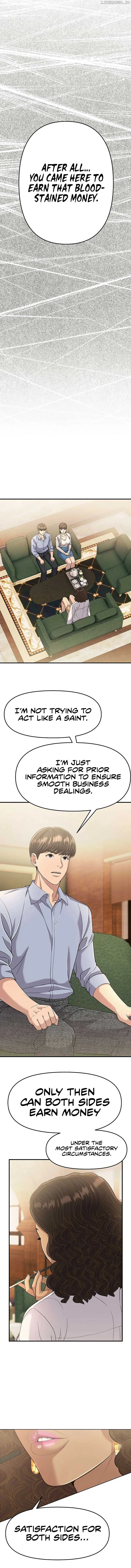 Rookie Employee Kim Cheolsu Chapter 91 page 4