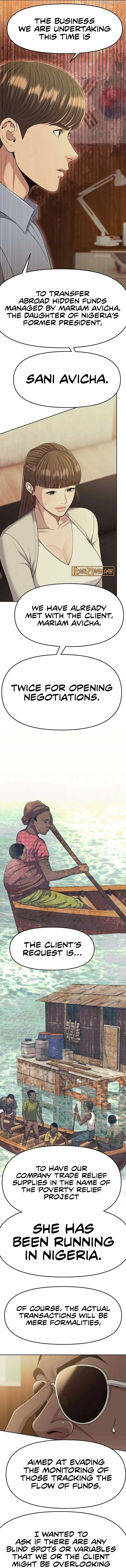 Rookie Employee Kim Cheolsu Chapter 91 page 13