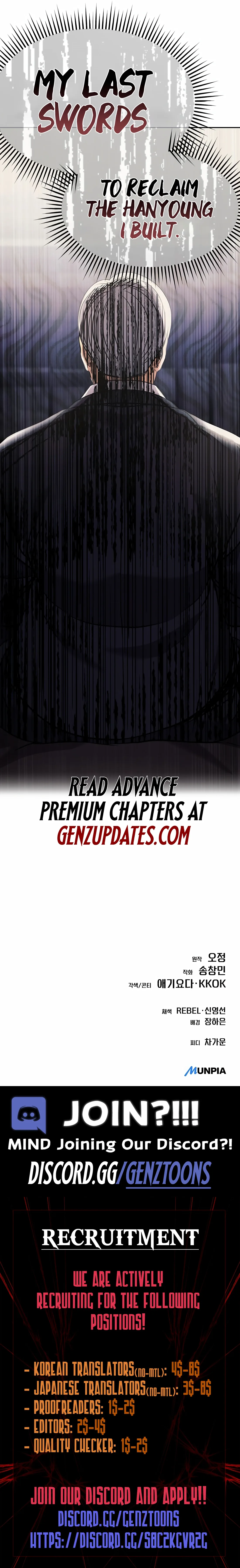 Rookie Employee Kim Cheolsu Chapter 87 page 19