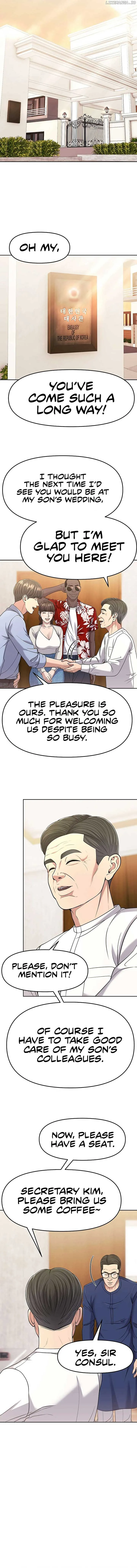 Rookie Employee Kim Cheolsu Chapter 91 page 11