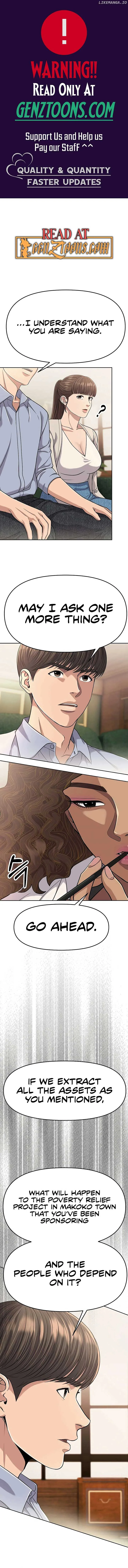 Rookie Employee Kim Cheolsu Chapter 91 page 2