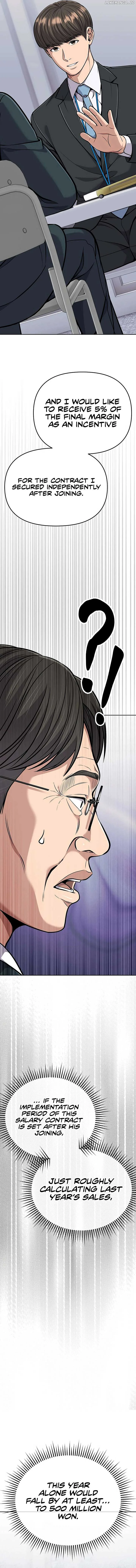 Rookie Employee Kim Cheolsu Chapter 82 page 23