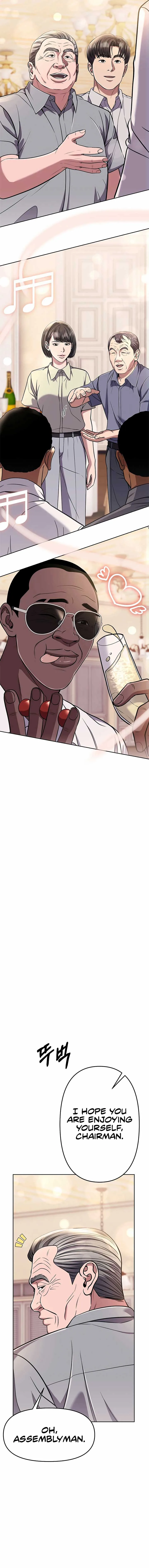 Rookie Employee Kim Cheolsu Chapter 85 page 6