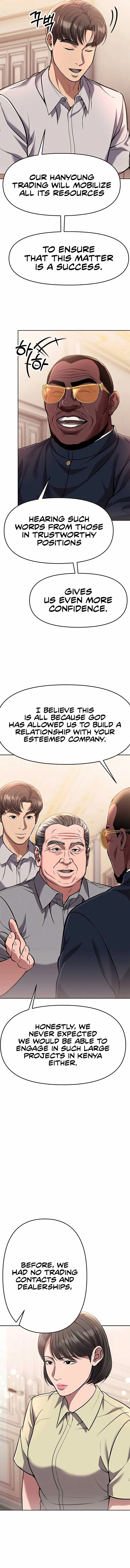 Rookie Employee Kim Cheolsu Chapter 85 page 3