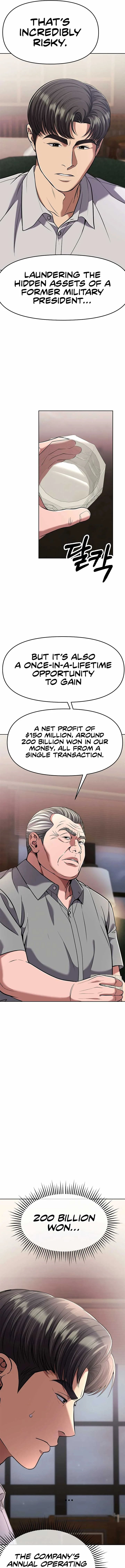 Rookie Employee Kim Cheolsu Chapter 85 page 18