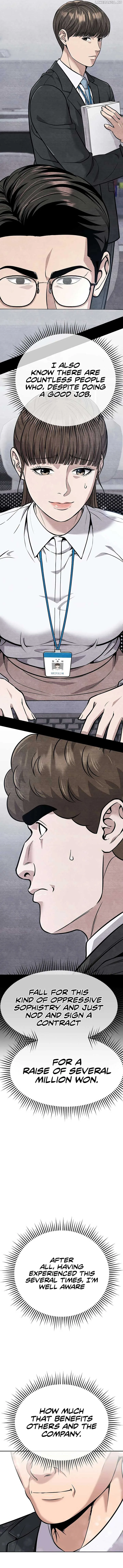 Rookie Employee Kim Cheolsu Chapter 82 page 18