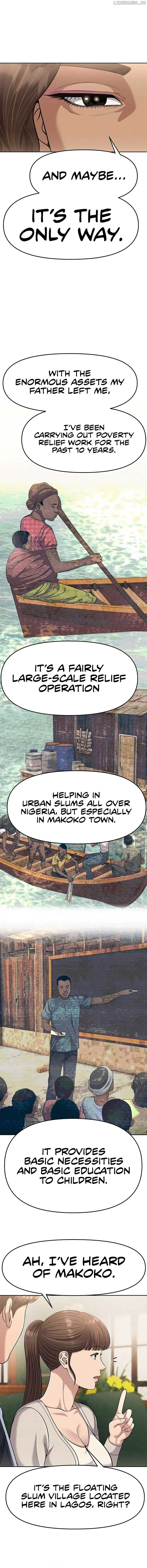 Rookie Employee Kim Cheolsu Chapter 90 page 12