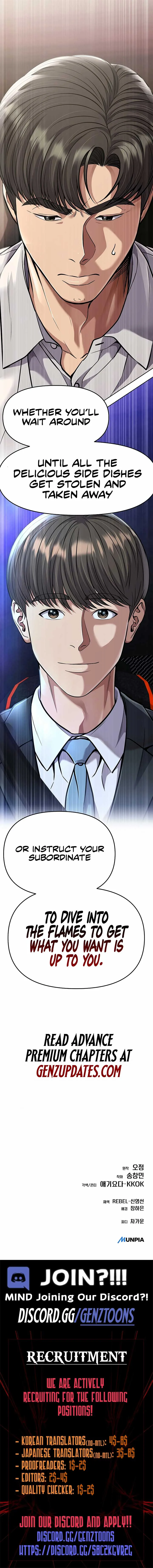 Rookie Employee Kim Cheolsu Chapter 85 page 20