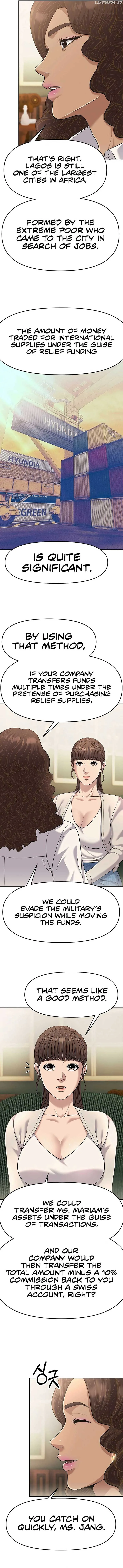 Rookie Employee Kim Cheolsu Chapter 90 page 13