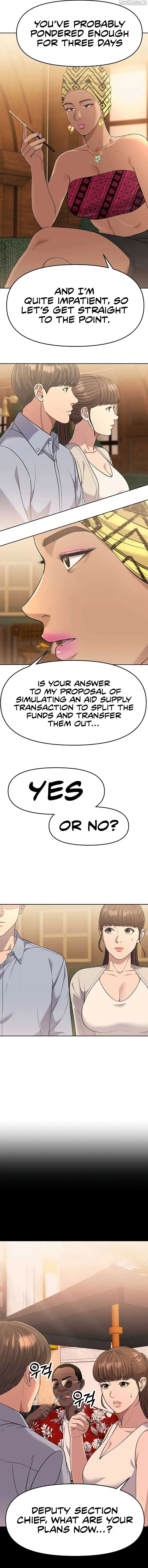 Rookie Employee Kim Cheolsu Chapter 93 page 13