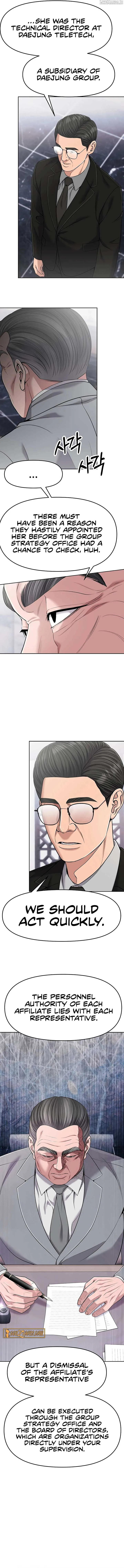 Rookie Employee Kim Cheolsu Chapter 93 page 3