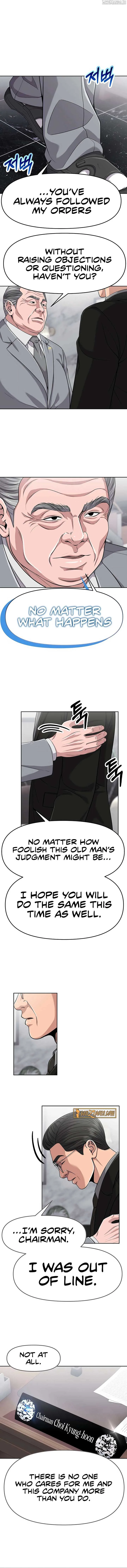 Rookie Employee Kim Cheolsu Chapter 93 page 6