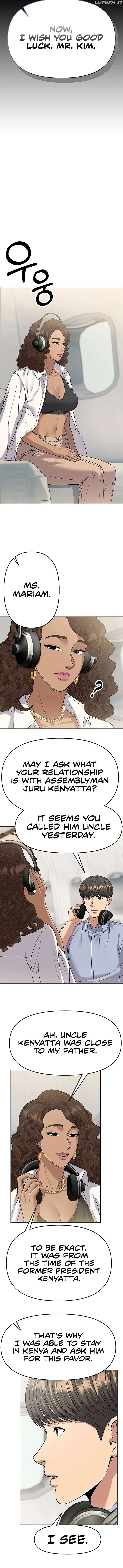 Rookie Employee Kim Cheolsu Chapter 90 page 7