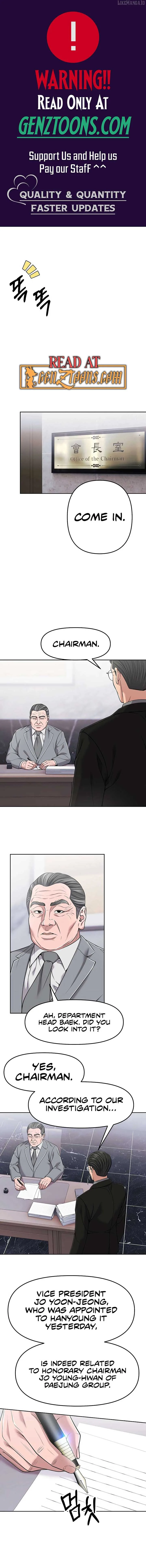 Rookie Employee Kim Cheolsu Chapter 93 page 2