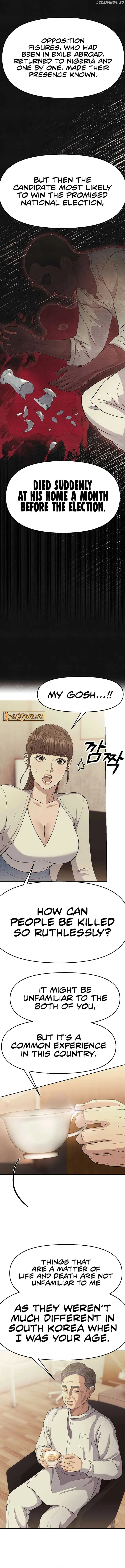 Rookie Employee Kim Cheolsu Chapter 92 page 9