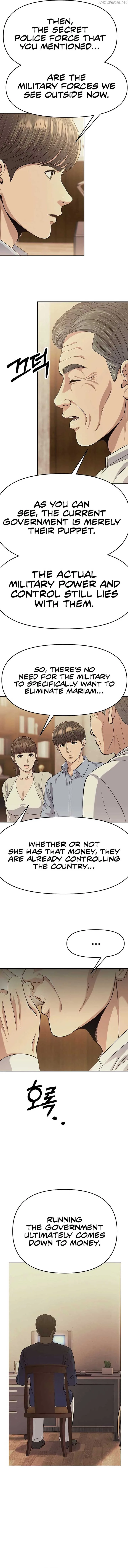 Rookie Employee Kim Cheolsu Chapter 92 page 10