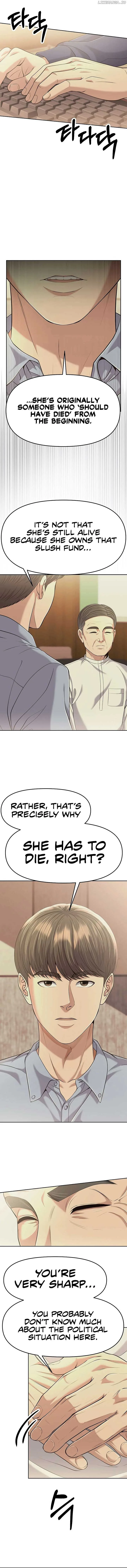 Rookie Employee Kim Cheolsu Chapter 92 page 4