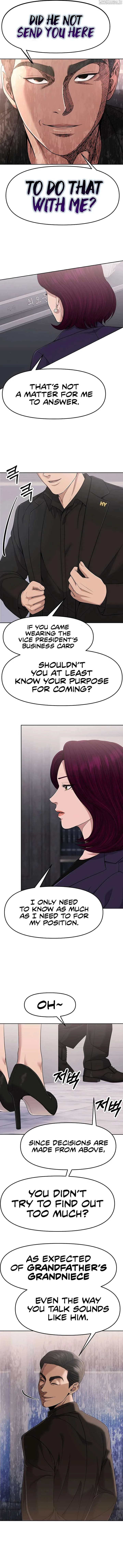 Rookie Employee Kim Cheolsu Chapter 93 page 11